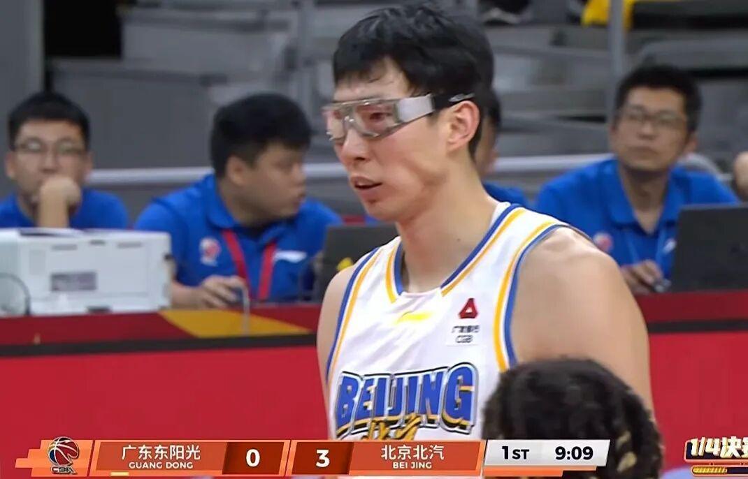 开云中国官网-广东男篮加时3分险胜北京,张皓嘉读秒绝杀 胡明轩23+6奎因39+9+8